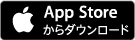アイウ 早押し ゲーム - 日本語のカタカナを学ぼう、教育に最適、脳トレに最適な超難関モード、ハード、スーパーハードあり！ | iPhone Android 無料アプリ
